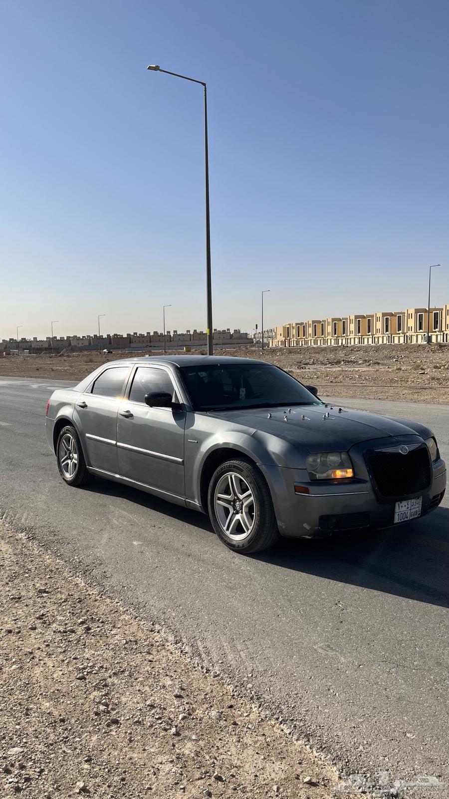 كرايزلر63655067572226112