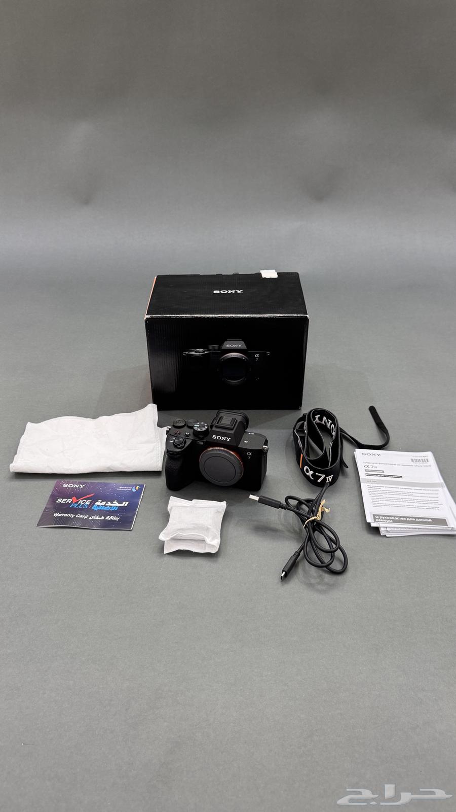 (Sold) Sony A7 IV camera, very clean63655096362883110