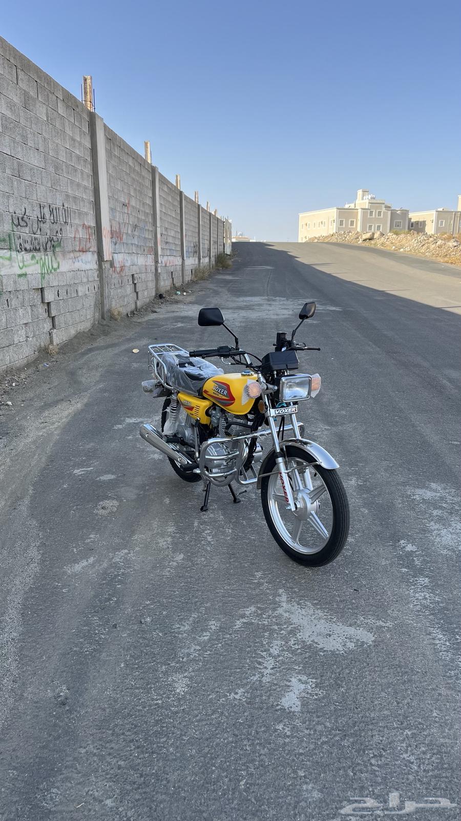 دباب كفرين63657218405249110