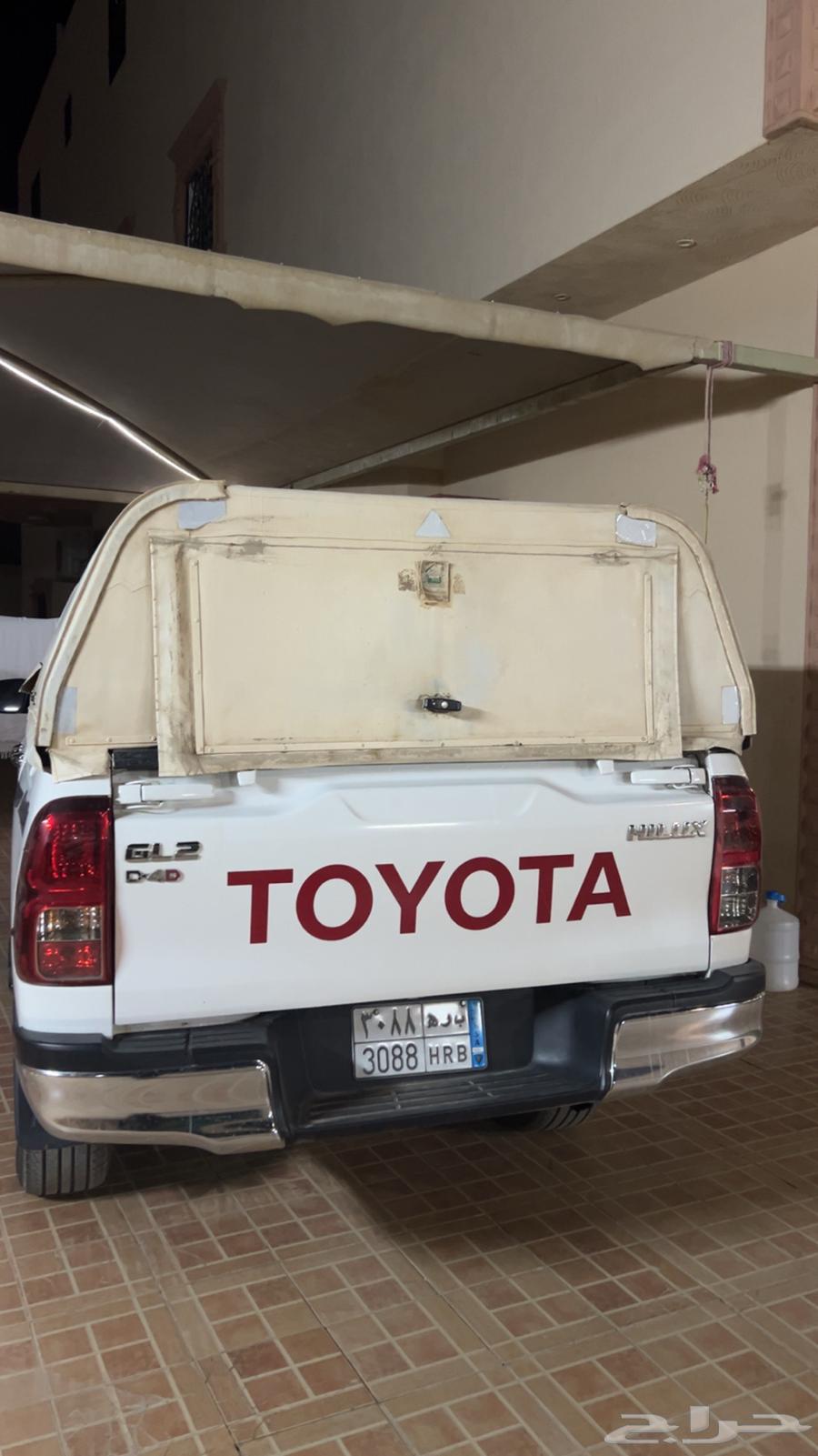 Hi-Lex Plate63655176479746111