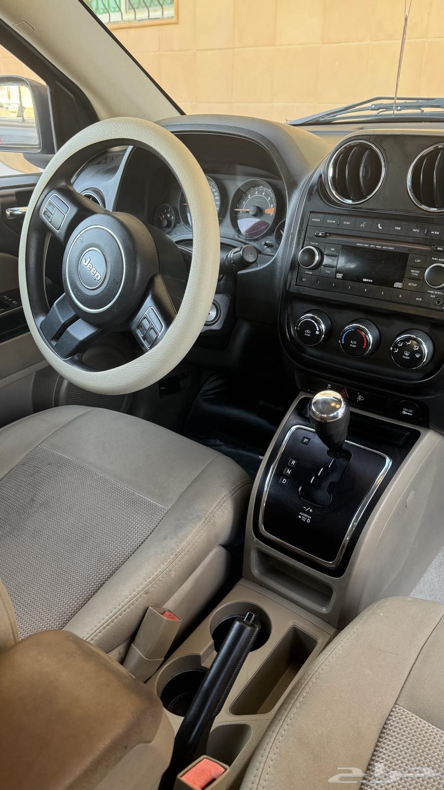 جيب كومباس63655158173058113