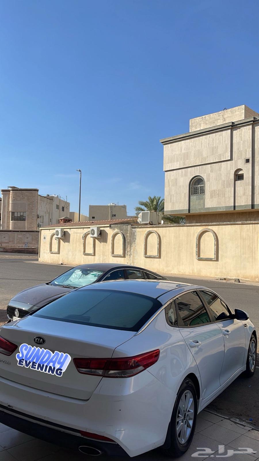 Optima 2018 user63656029688451112