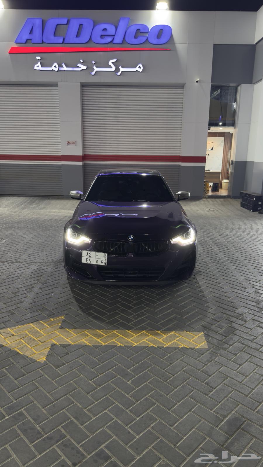 2024 BMW M240i xDrive Coupe63655064318721111