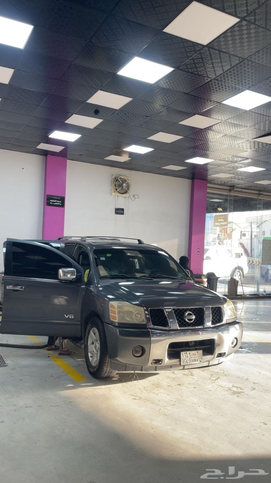 ارمادا 200663655178779394111