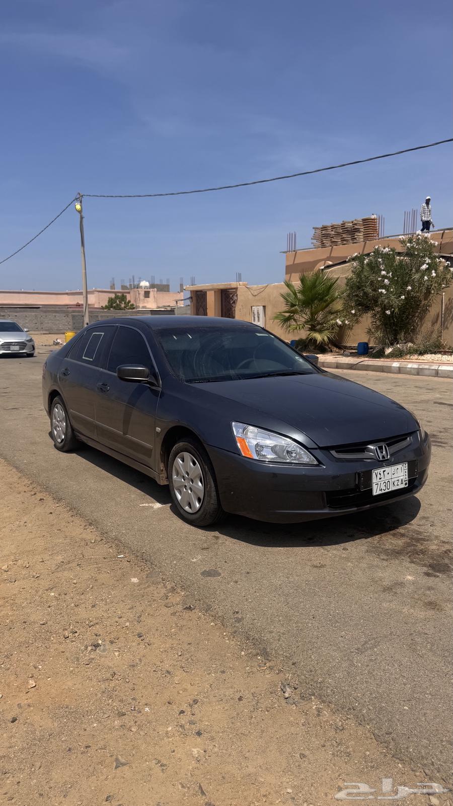 اكورد 200363655164191619112