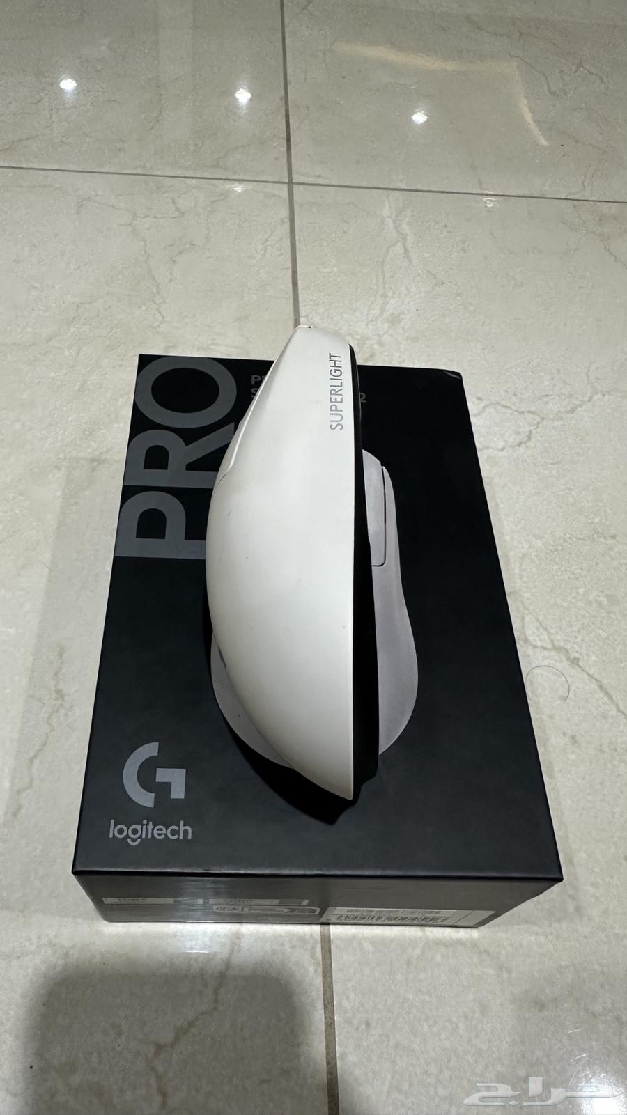 Logitech G Pro 2 Mouse63654685950466112
