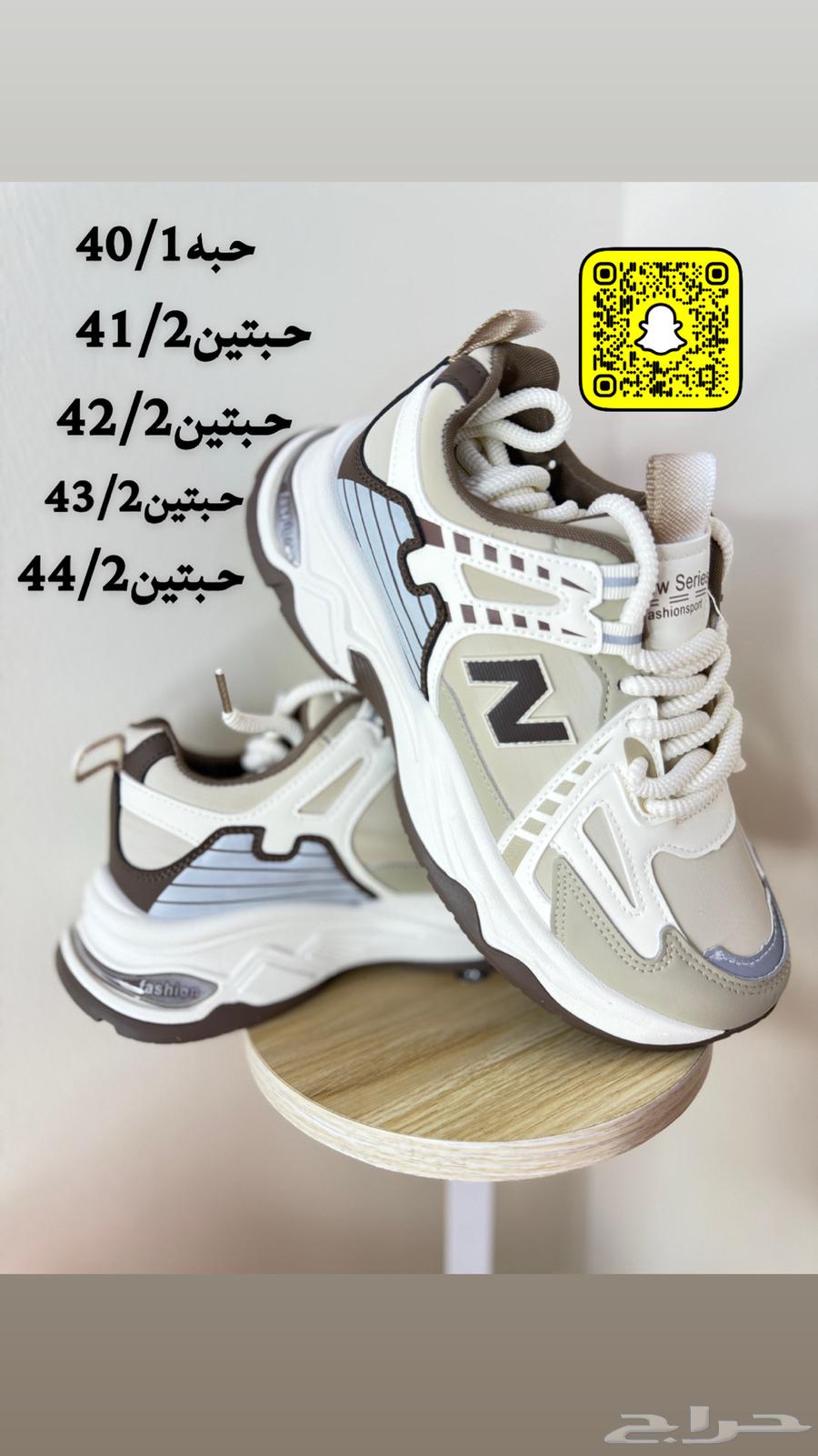 شوزات إيطالية ارخص من سوق63654688432771110