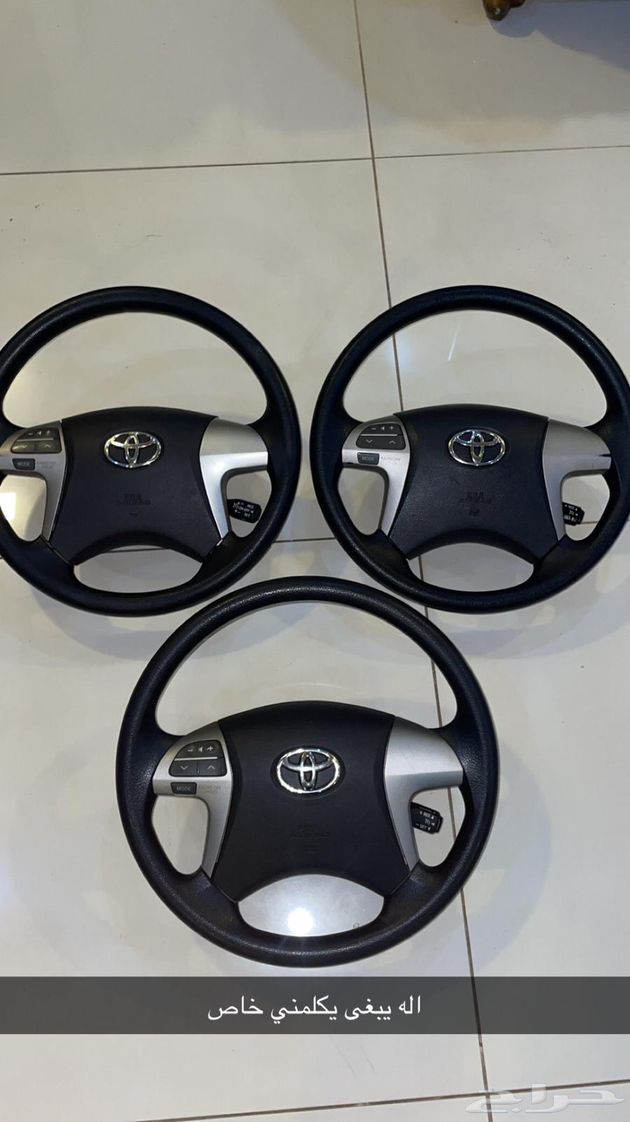 Corolla tires from 8 to 13 fit Camry63656599918339110