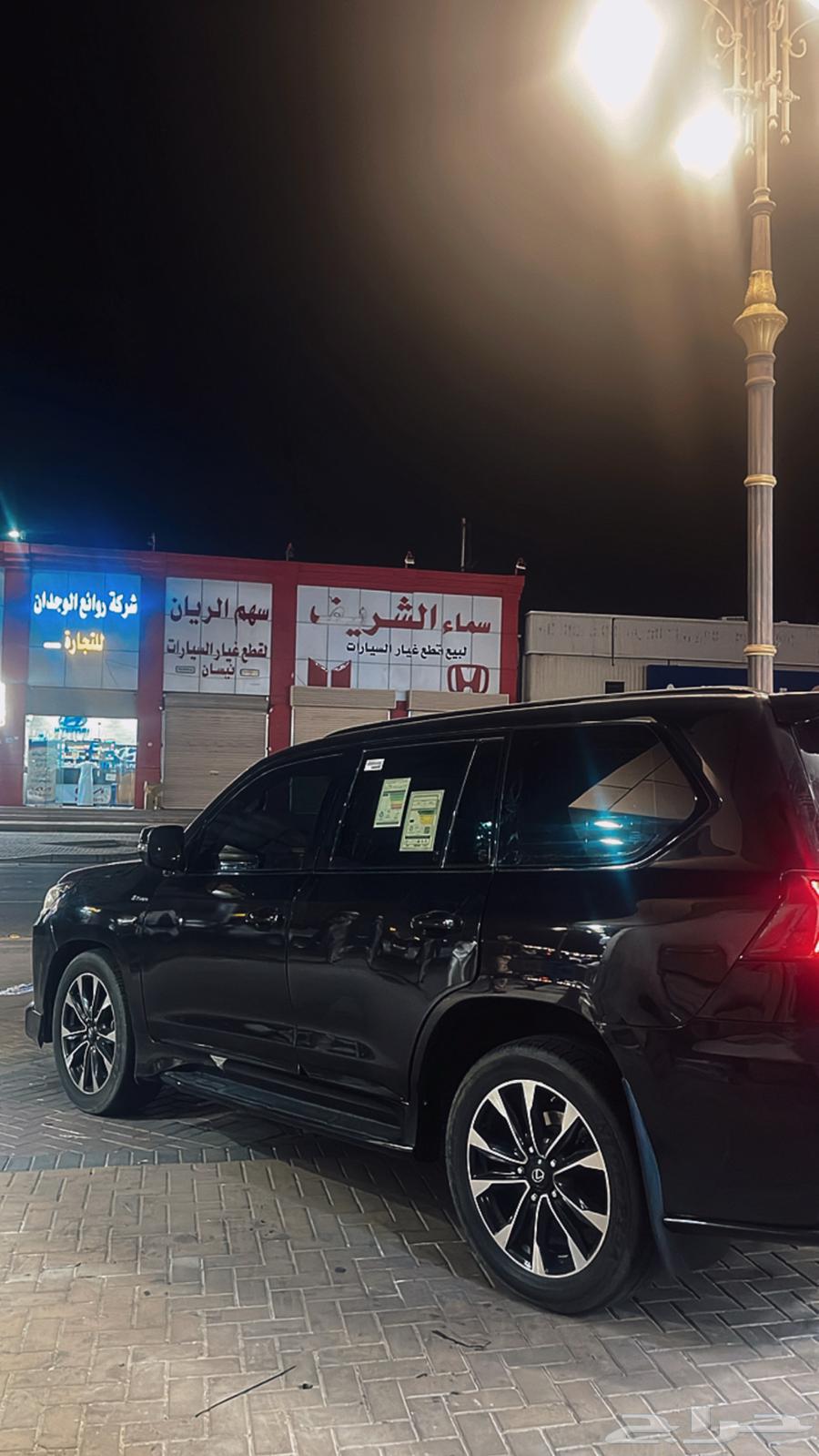 لكزس 201963655171546498110