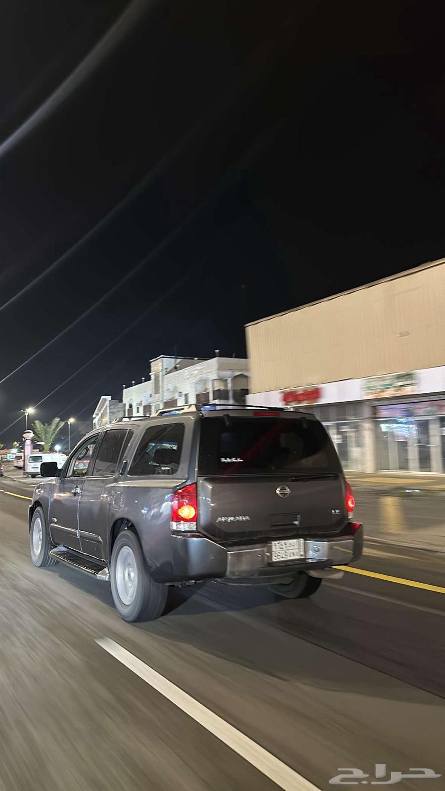 ارمادا 200663655178779394112
