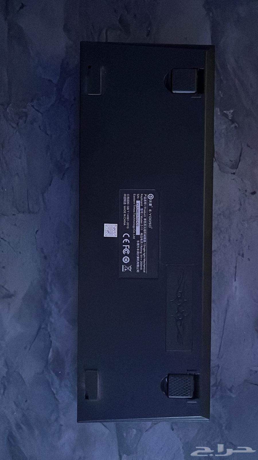Gaming keyboard for sale63655097461507111