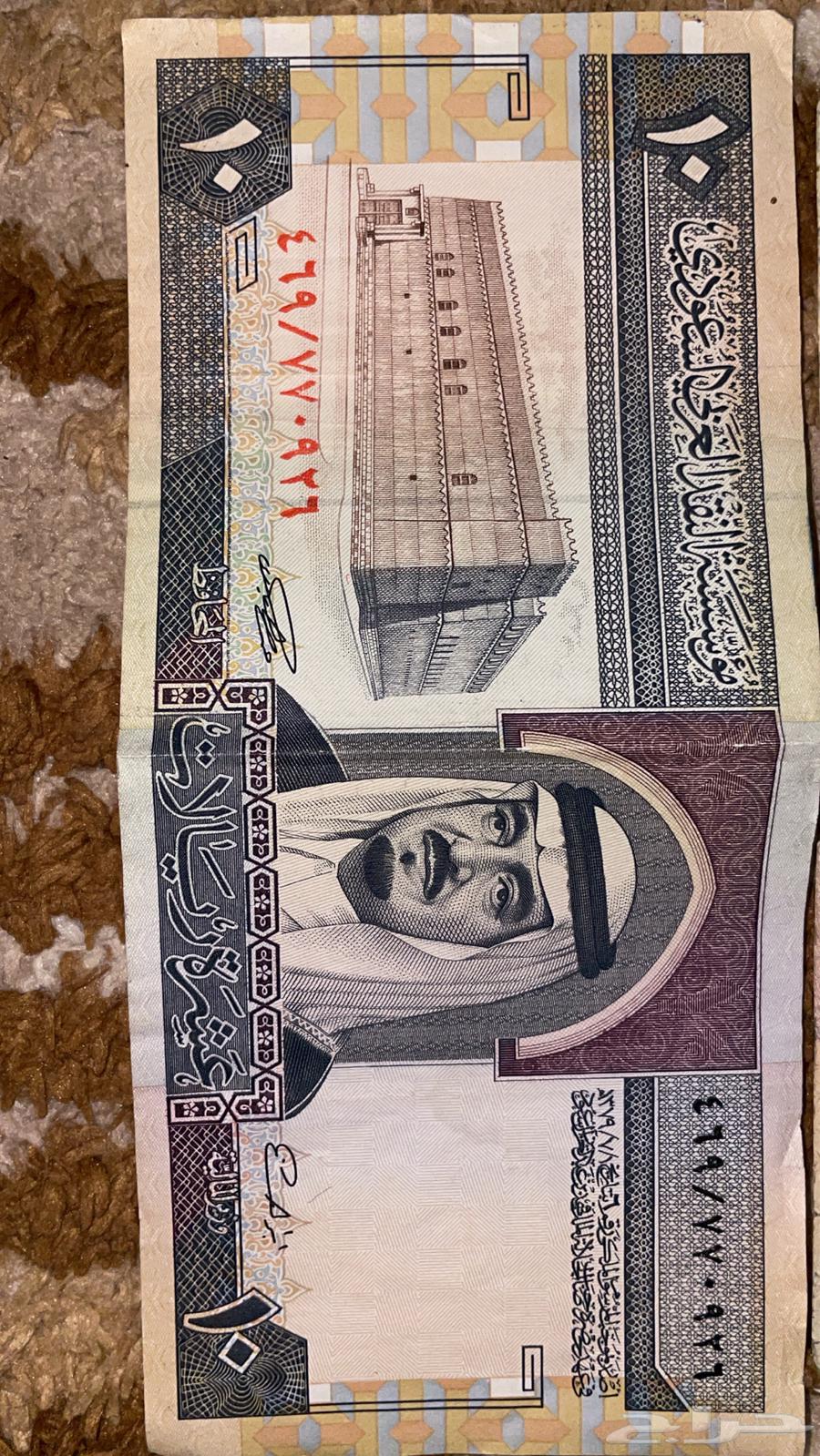 Ancient currency for sale63654943537793111