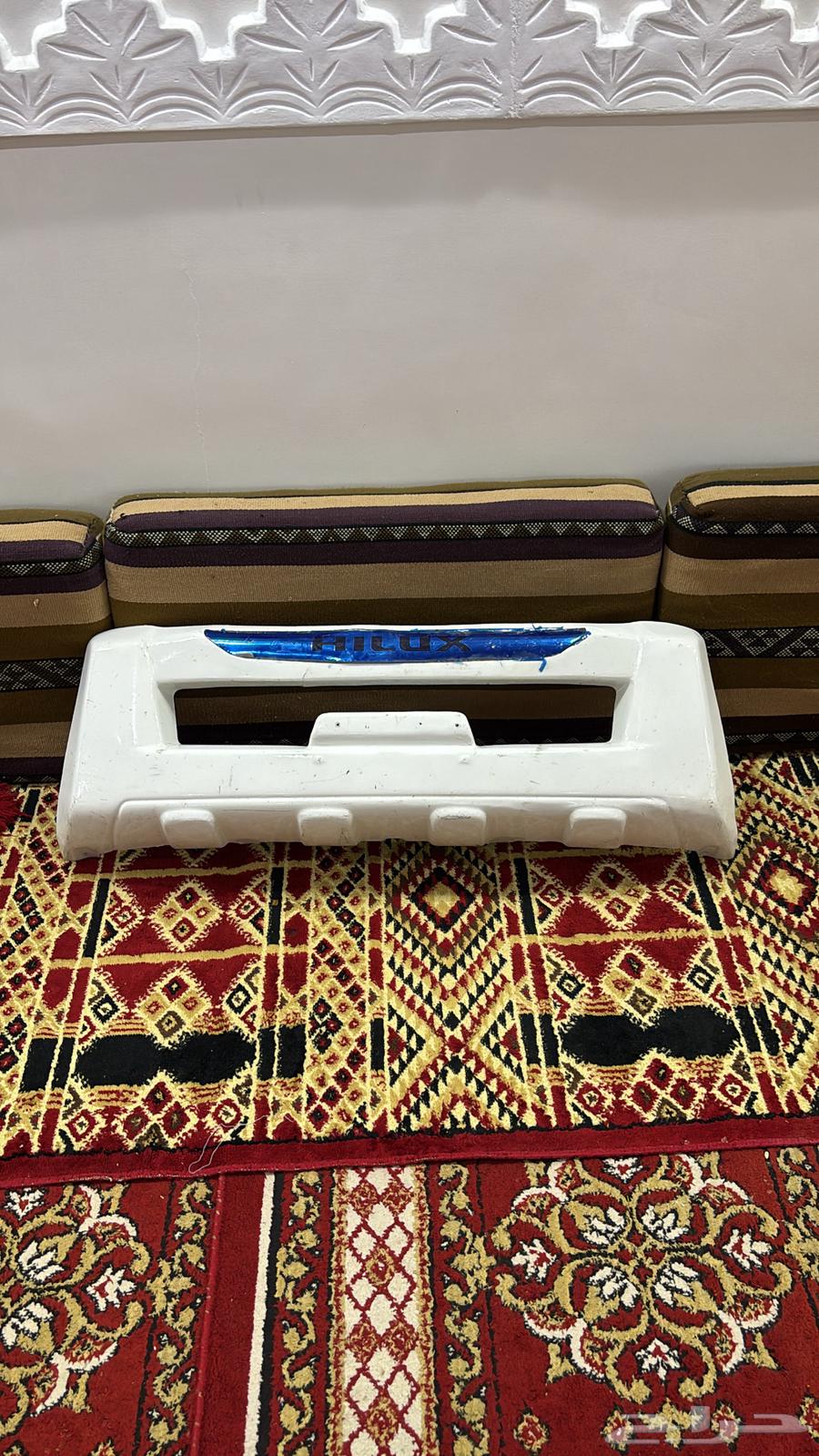 زايده هايلكس63656508949379111