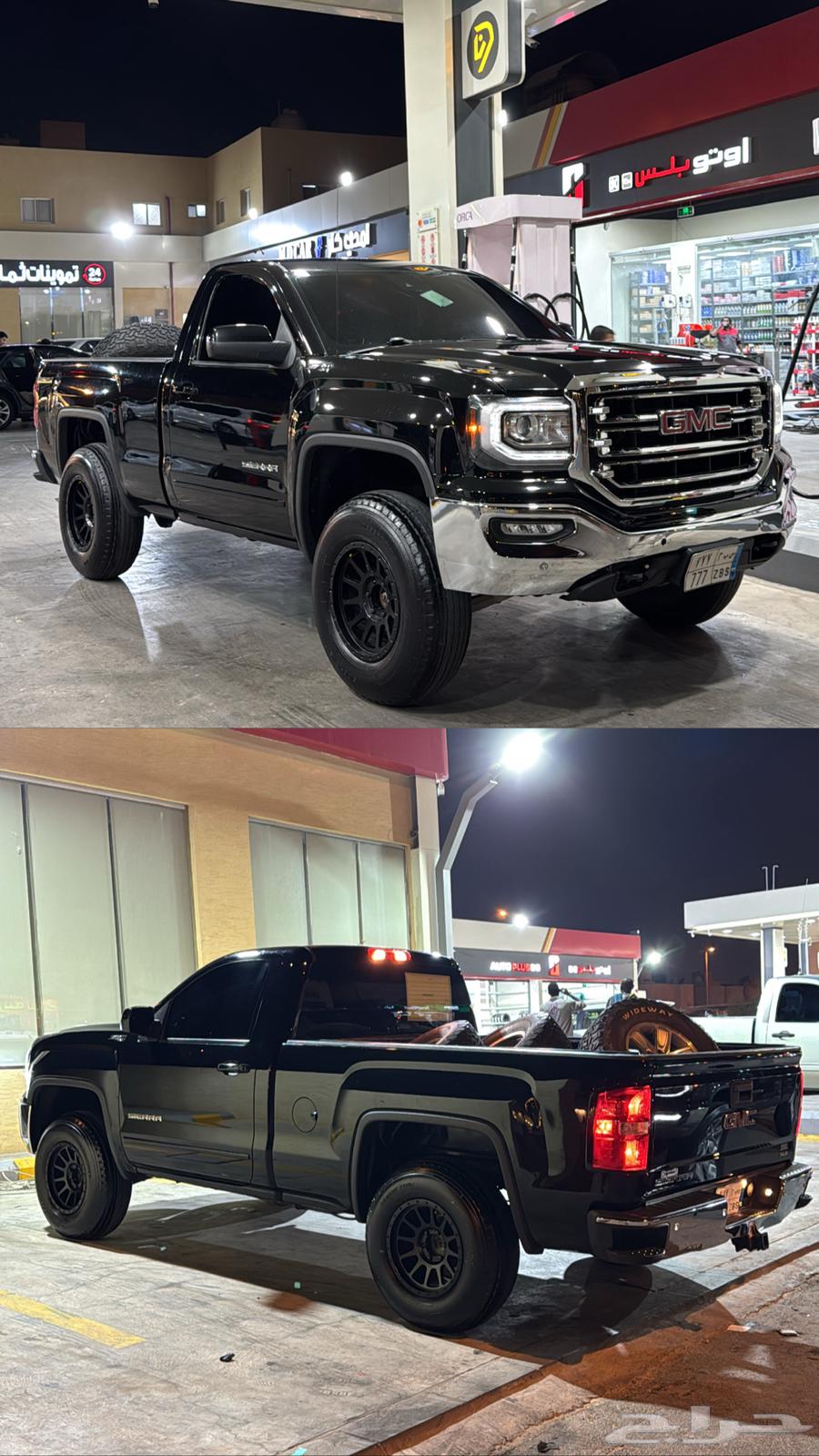 Rims63655076757505114