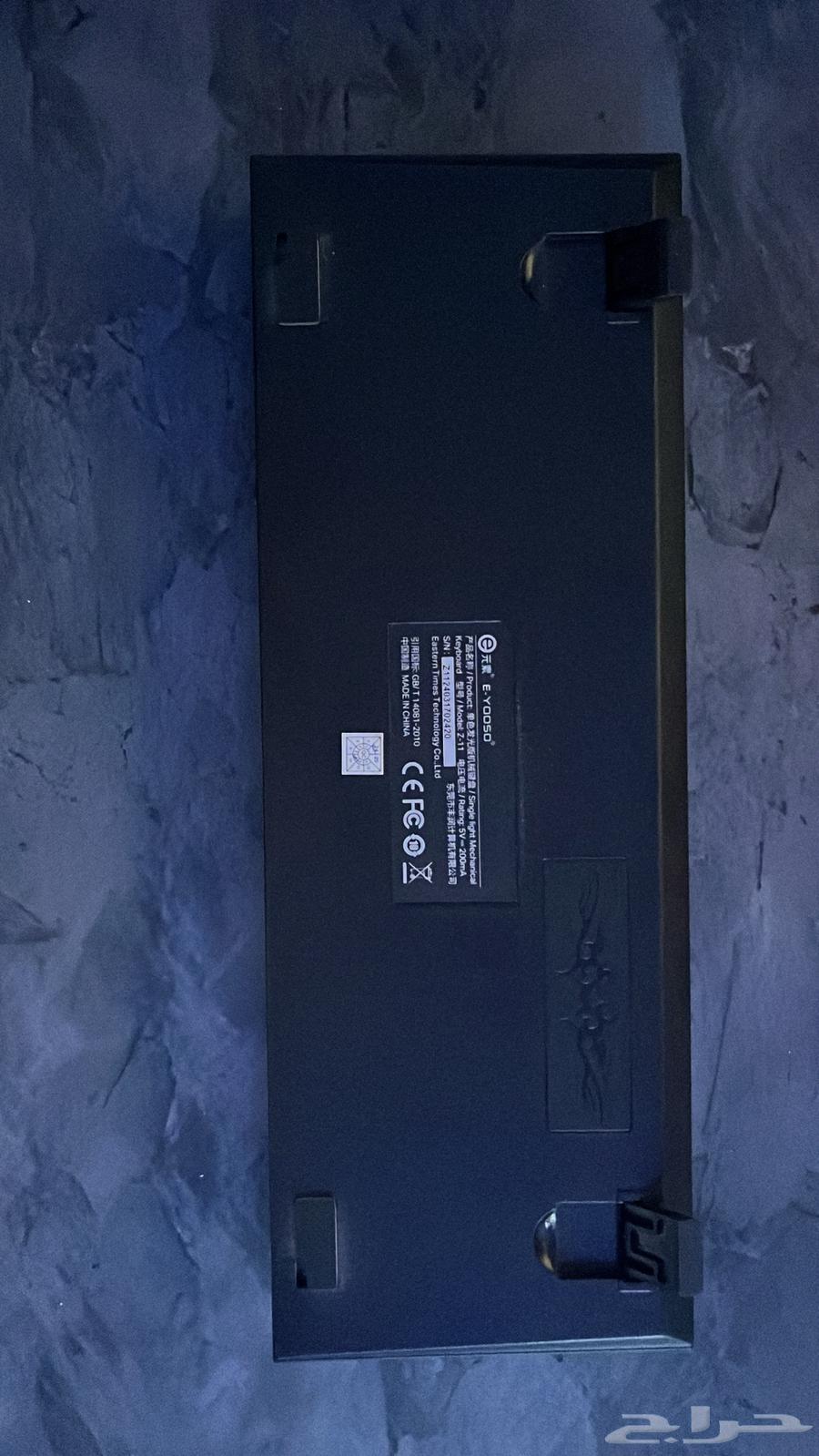 Gaming keyboard for sale63655097461507112
