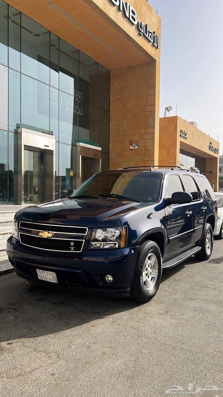 Chevrolet Tahoe 2007 LS Imported from America - Very Clean63655066597507110