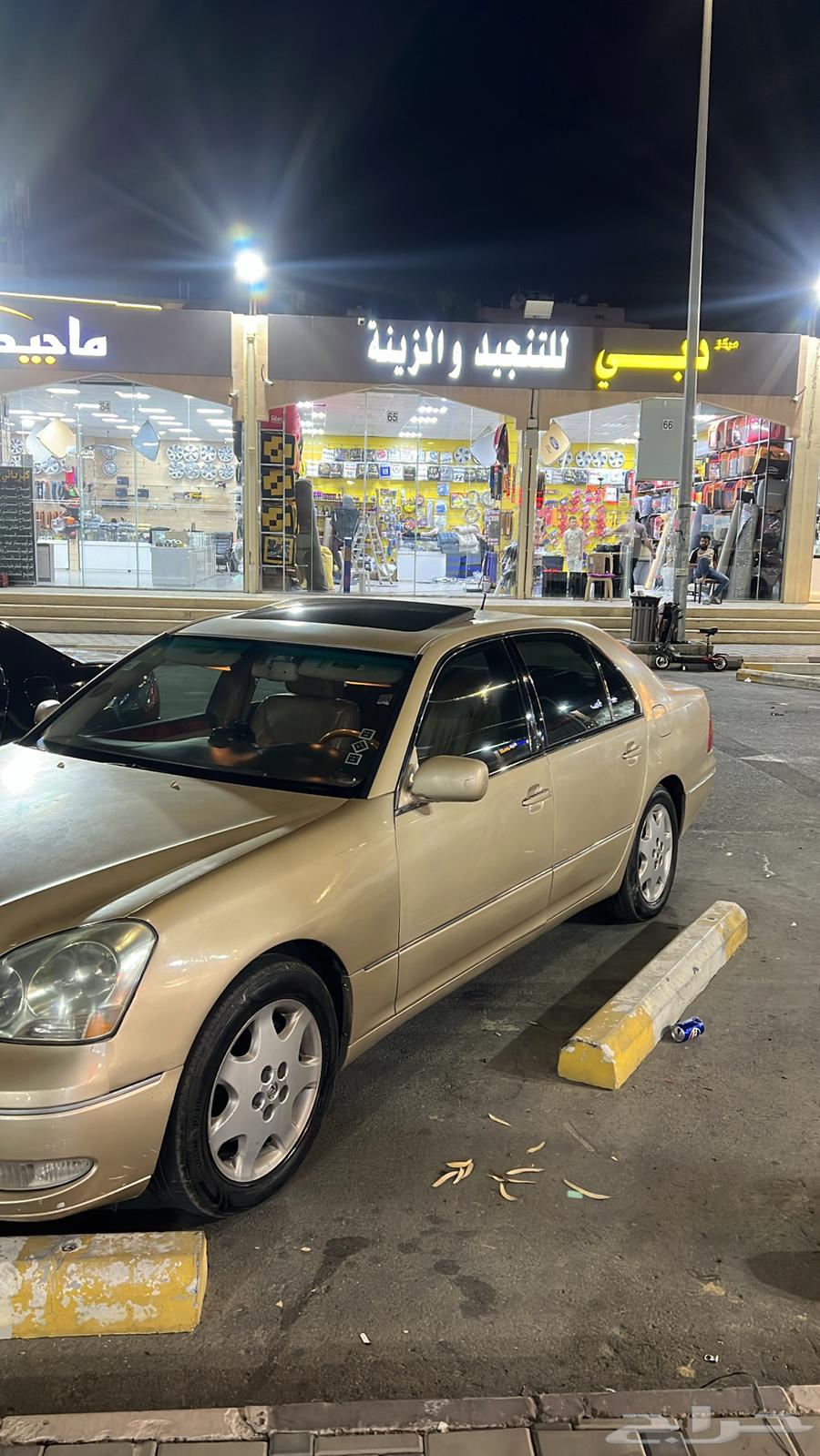 لكزس 430 امريكي 200263667489851777114