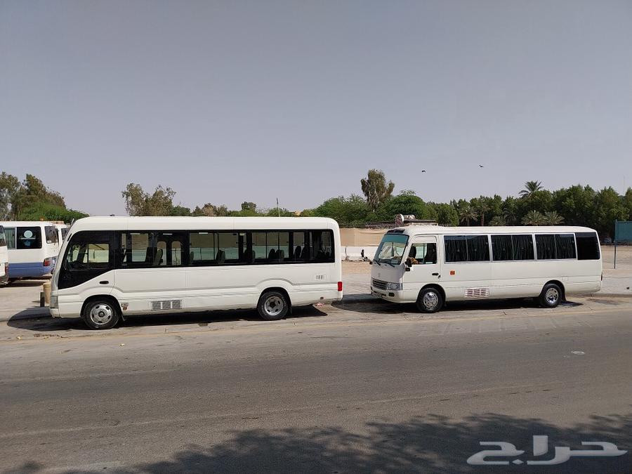 coaster Busses For rent باصات للايجار63655162526338110