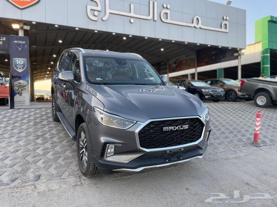 ماكسيس D90 برو فل اوبشن 202363655069883779110