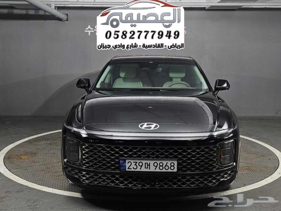 للاستيراد_من_كوريا_أزيرا_202463667490916353110