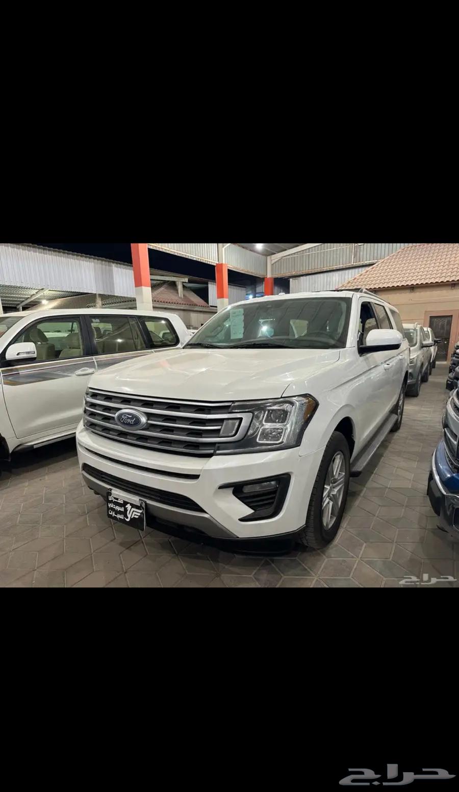 Type Ford Expedition 202163656277478017110