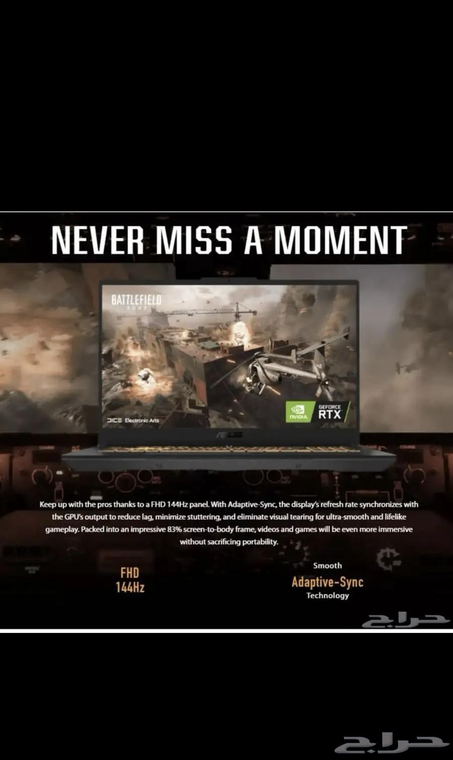 Gaming and practical laptop63654695598466112