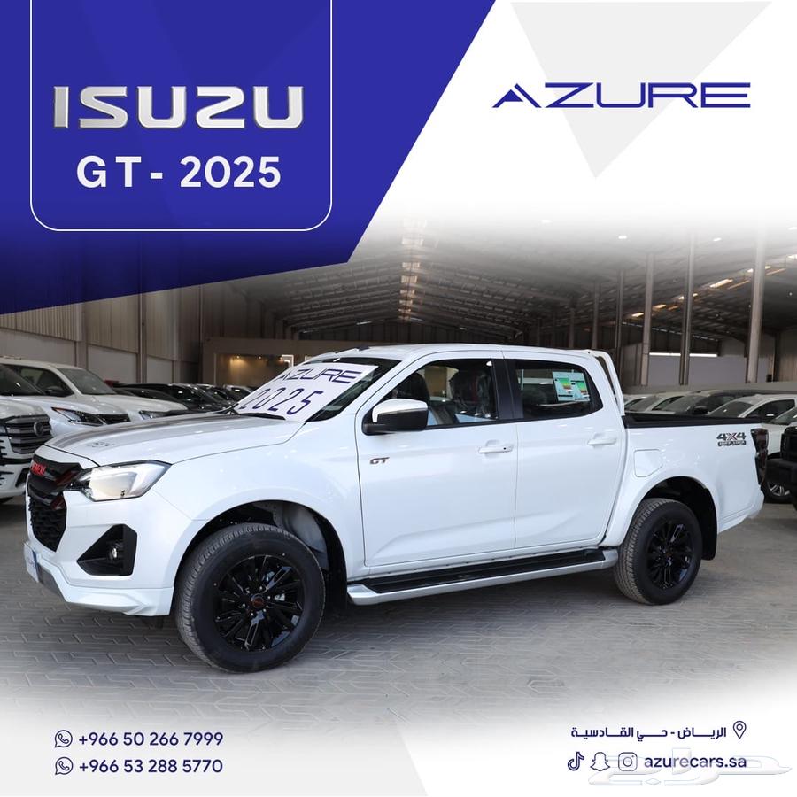 ديماكس جي تي فل كامل 2025 دبل63655171188865110