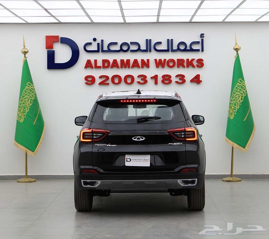 Chery Tiggo 4 Pro Full 2025 Special Offer63655074214017114