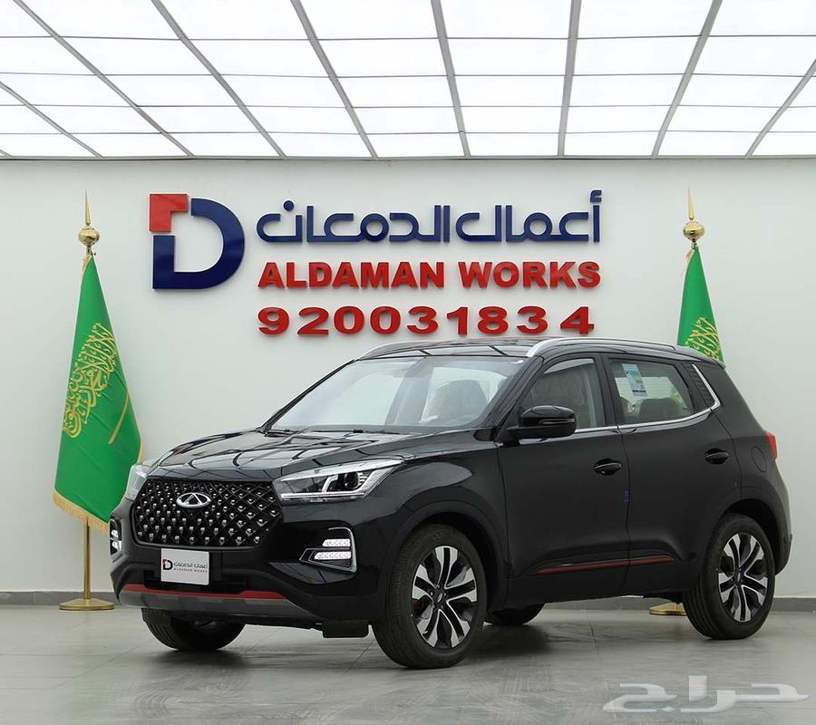 Chery Tiggo 4 Pro Full 2025 Special Offer63655074214017112