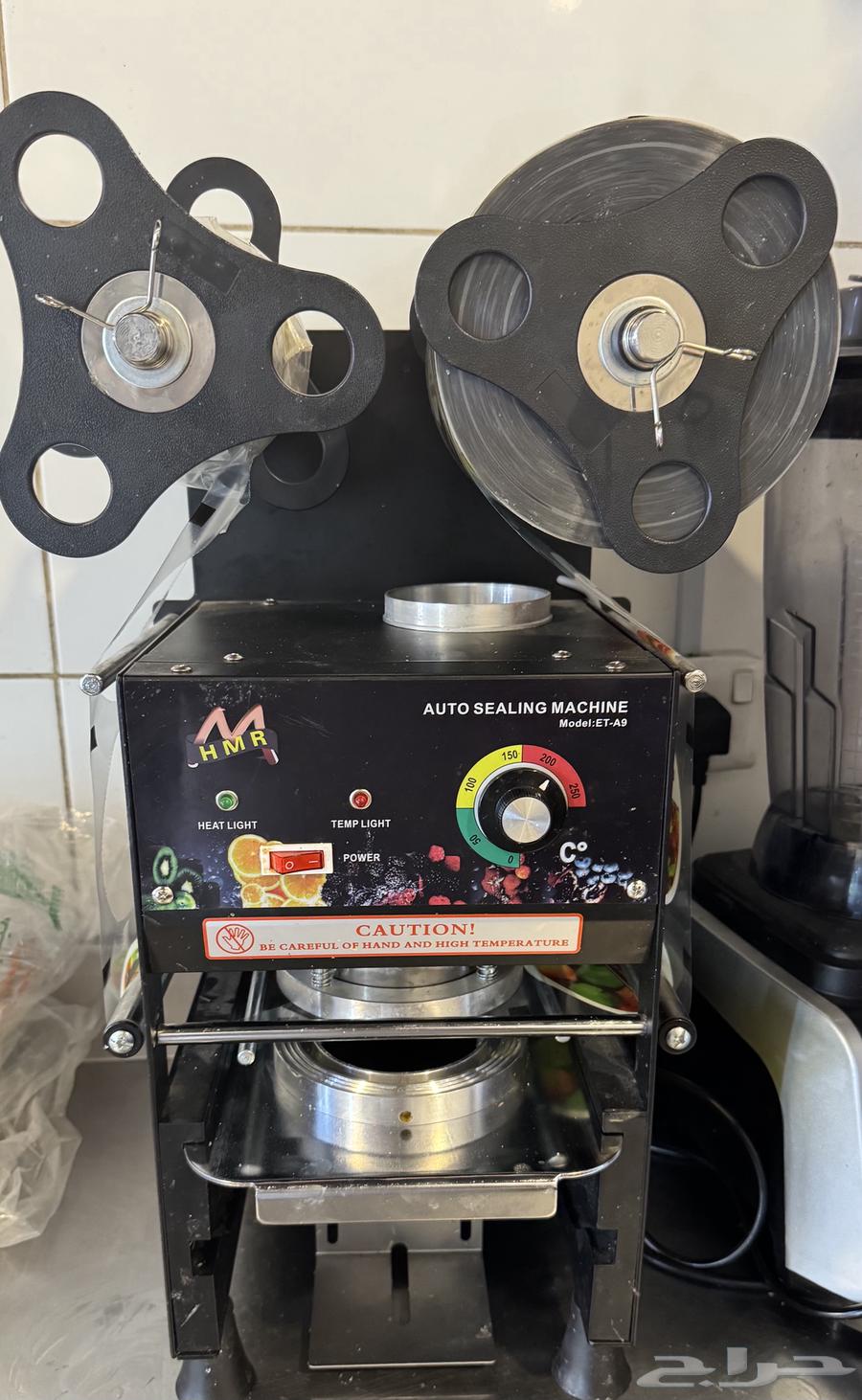 Semi-automatic juice cup pressing machine63655096426243111