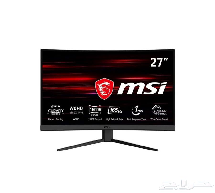 MSI Gaming Monitor63655099628417110