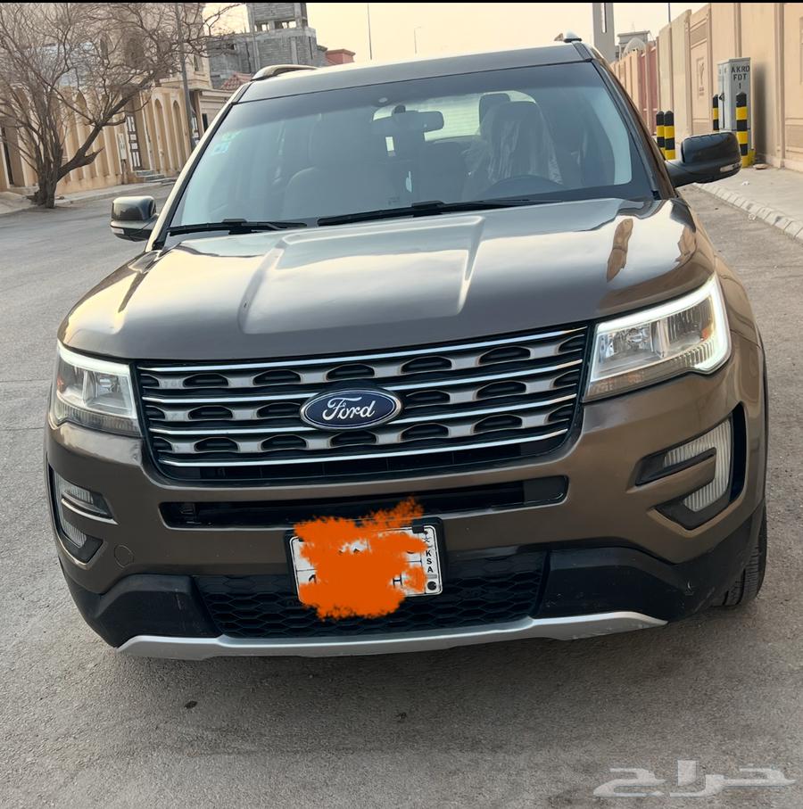 Explorer 201663655680758018111