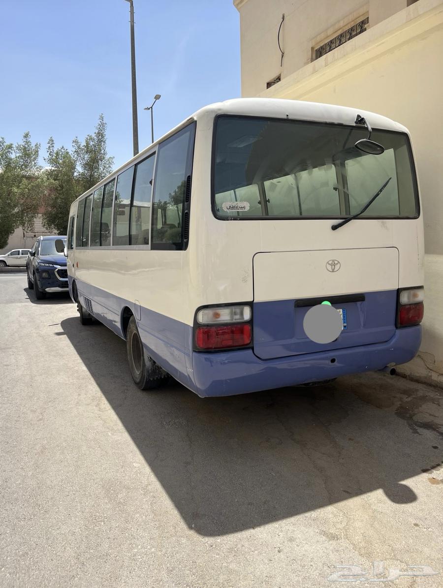 Coaster Bus 201063655169094913111
