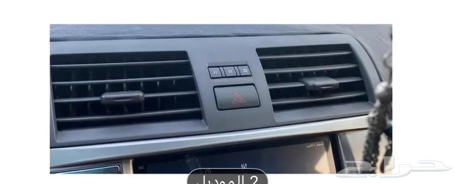 Camry or Orion Air Conditioner Blades63656942793219110
