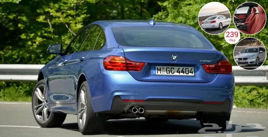 دفيوزر BMW diffuser الفئة الرابعة63656187721987111