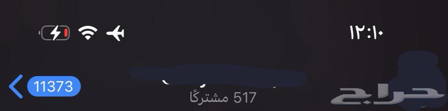 قنوات تلي للبيع63656114978689110