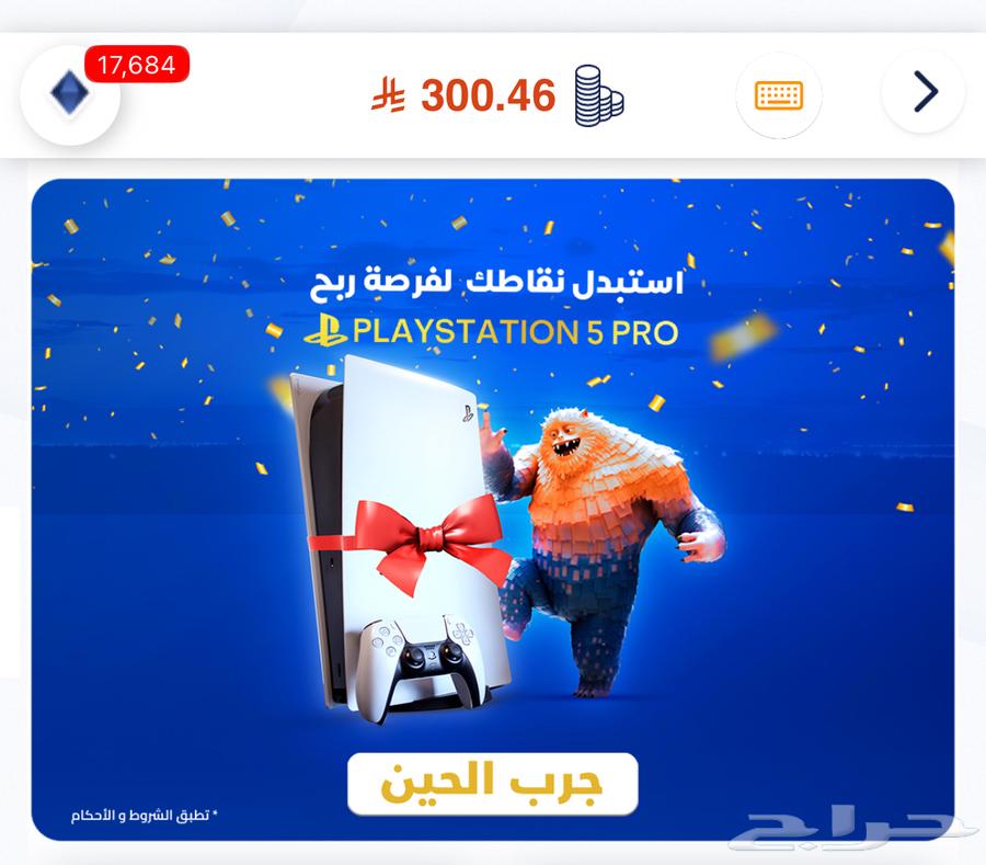 بطايق لايك كارد وسوني63655092403203110