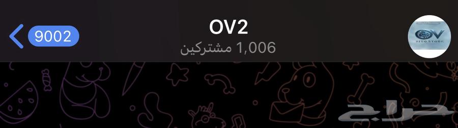 قنوات تلي للبيع63656114978689111