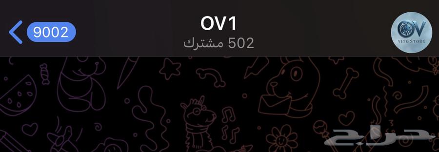 قنوات تلي للبيع63656114978689112