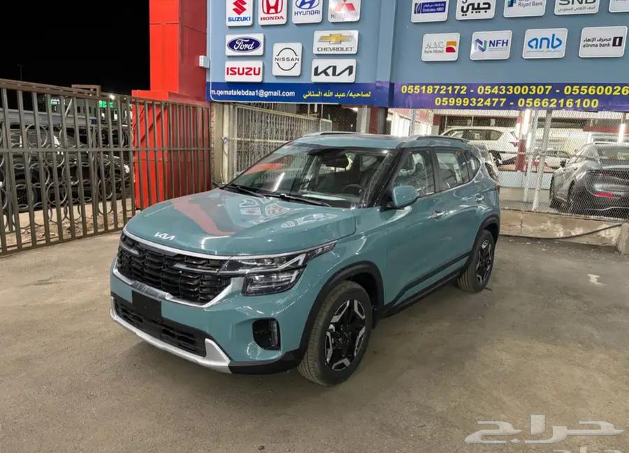 Kia Seltos63655159796867112