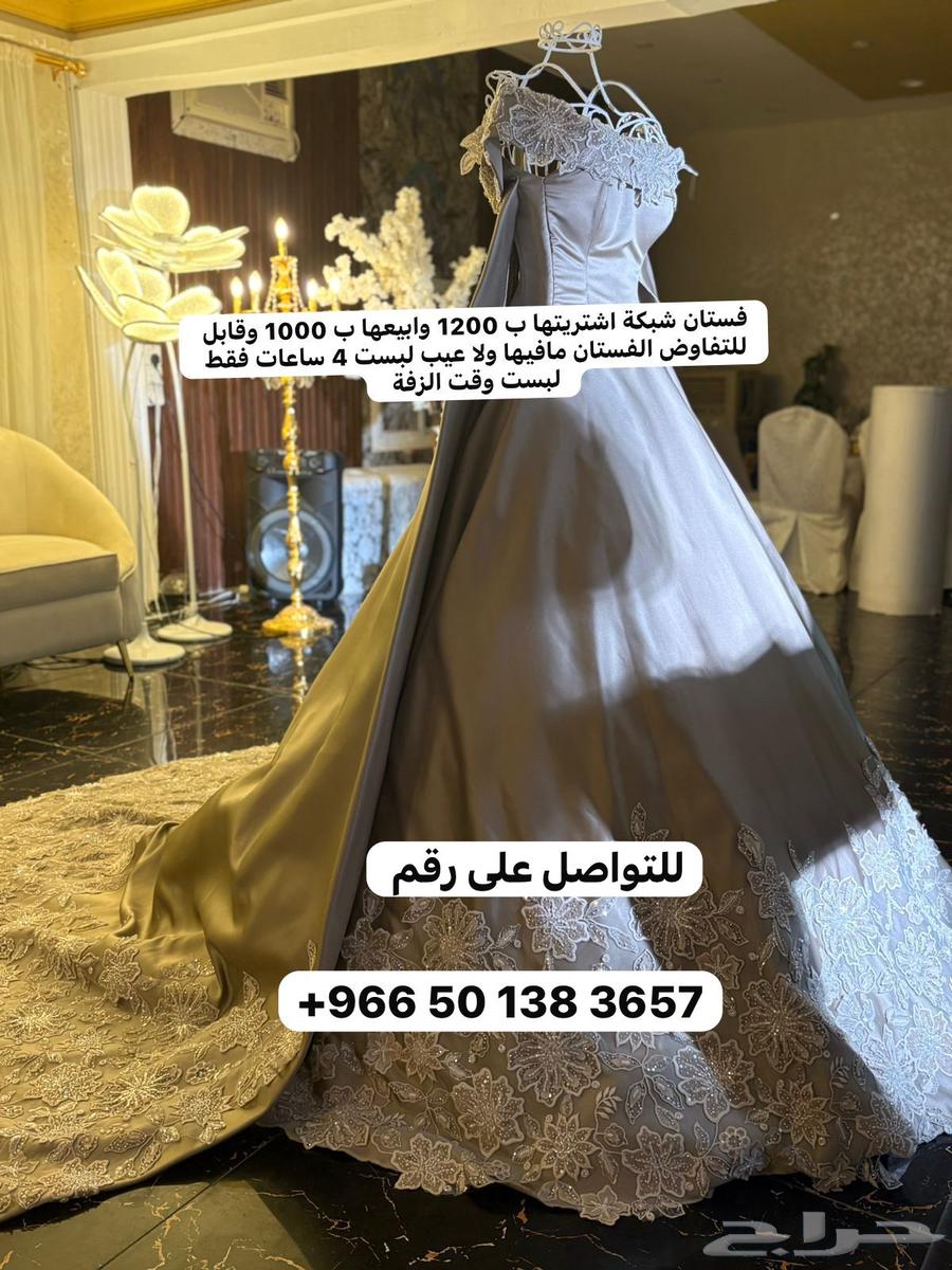 فستان ملكه بيع لبست اربعه ساعات وقت الزفه بس وجديد63654690012163111