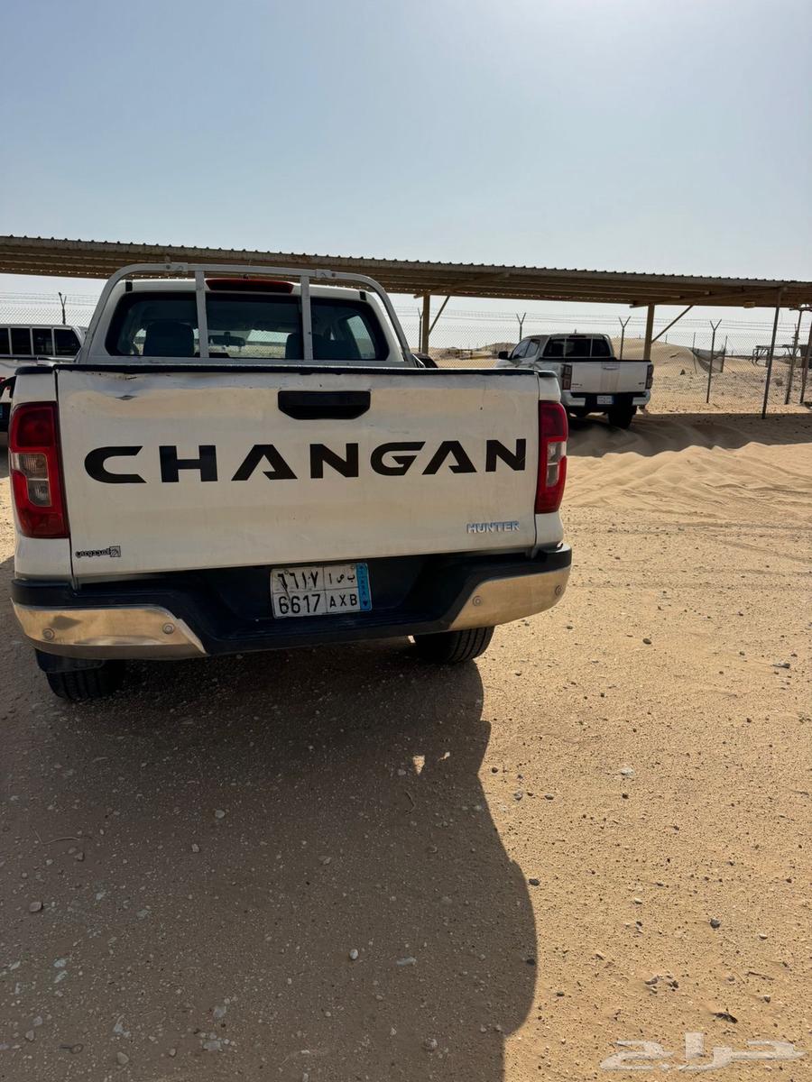 شانجان هنتر63655064264065110