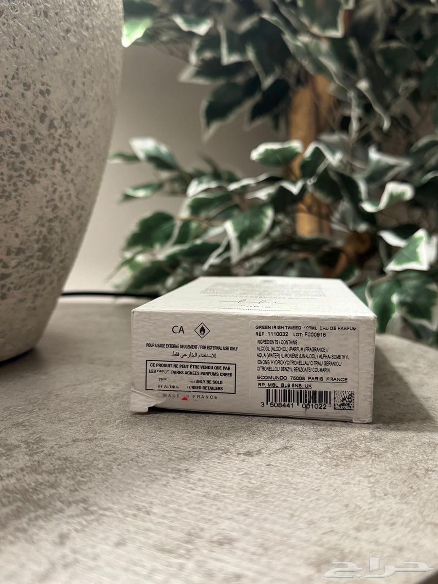 بيع عطور اصليه رجاليه63654962814465113