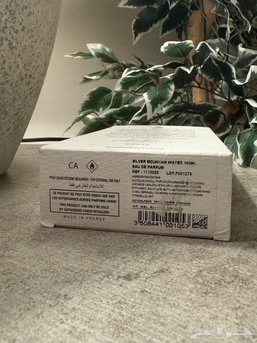 بيع عطور اصليه رجاليه63654962814465112