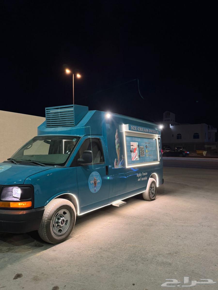 سيارة اي سكريم طلبيات63655063780994112
