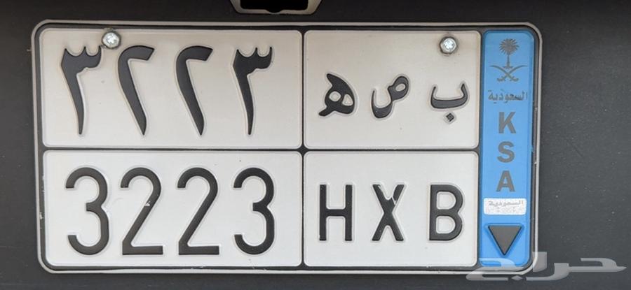 لوحه مميزه للبيع63656508853379110