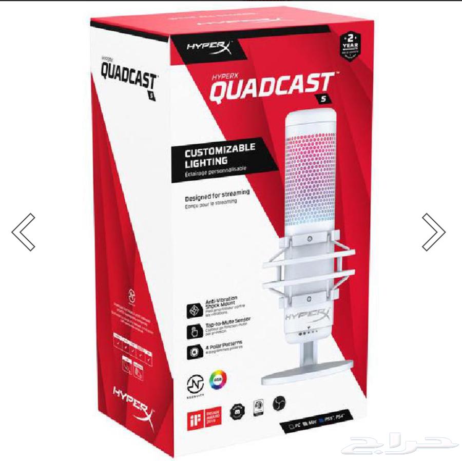 HyperX QuadCast S RGB USB Microphone63654693865345110