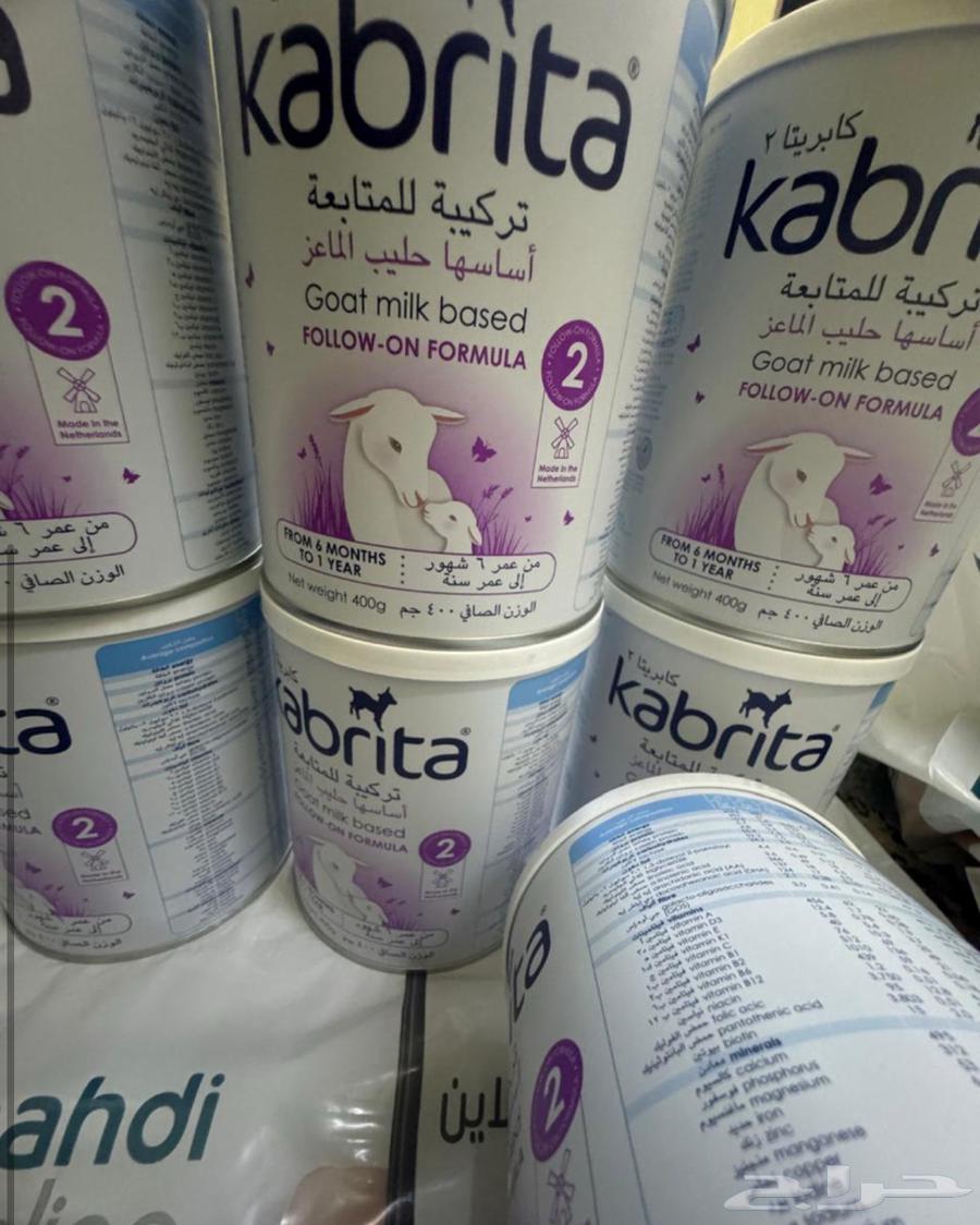 Baby milk63622226258946112
