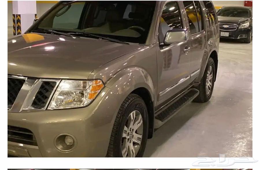 Nissan Pathfinder Pocket63656114937347112