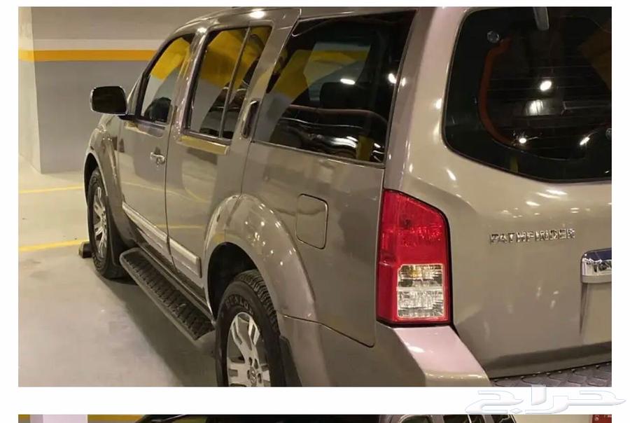 Nissan Pathfinder Pocket63656114937347110